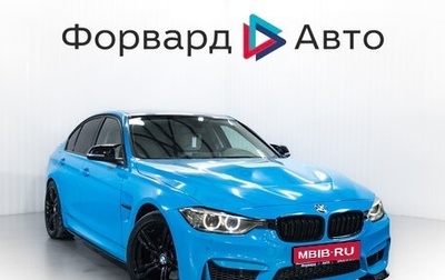 BMW 3 серия, 2012 год, 2 150 000 рублей, 1 фотография