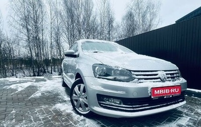 Volkswagen Polo VI (EU Market), 2017 год, 1 300 000 рублей, 1 фотография