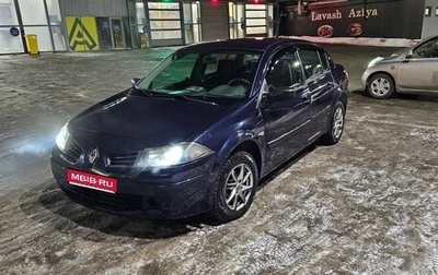 Renault Megane II, 2008 год, 520 000 рублей, 1 фотография