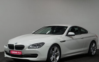 BMW 6 серия, 2013 год, 2 090 000 рублей, 1 фотография