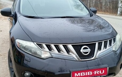 Nissan Murano, 2010 год, 950 000 рублей, 1 фотография