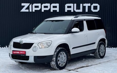 Skoda Yeti I рестайлинг, 2013 год, 1 099 000 рублей, 1 фотография