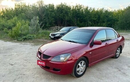 Mitsubishi Lancer IX, 2003 год, 380 000 рублей, 1 фотография