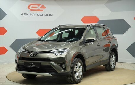 Toyota RAV4, 2015 год, 2 550 000 рублей, 1 фотография