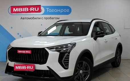 Haval Jolion, 2024 год, 2 499 000 рублей, 1 фотография