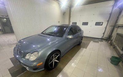 Mercedes-Benz C-Класс, 2004 год, 790 000 рублей, 1 фотография