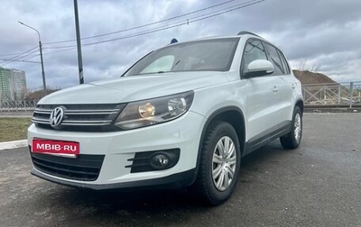 Volkswagen Tiguan I, 2014 год, 1 590 000 рублей, 1 фотография