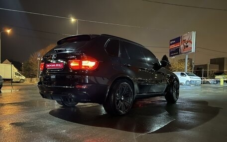 BMW X5, 2008 год, 2 250 000 рублей, 1 фотография