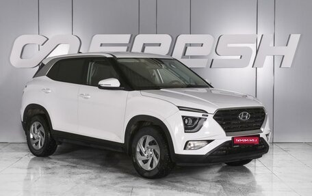 Hyundai Creta, 2021 год, 2 299 000 рублей, 1 фотография