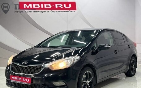 KIA Cerato III, 2014 год, 1 098 000 рублей, 1 фотография