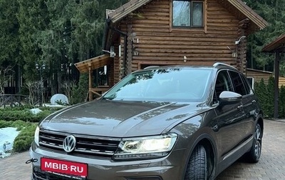 Volkswagen Tiguan II, 2018 год, 2 750 000 рублей, 1 фотография