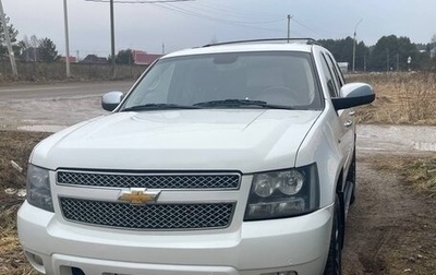 Chevrolet Tahoe III, 2013 год, 2 100 000 рублей, 1 фотография