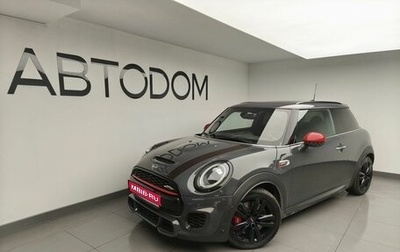 MINI Hatch, 2019 год, 3 480 000 рублей, 1 фотография