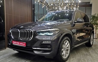 BMW X5, 2019 год, 6 570 000 рублей, 1 фотография