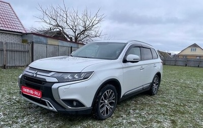 Mitsubishi Outlander III рестайлинг 3, 2019 год, 1 950 000 рублей, 1 фотография