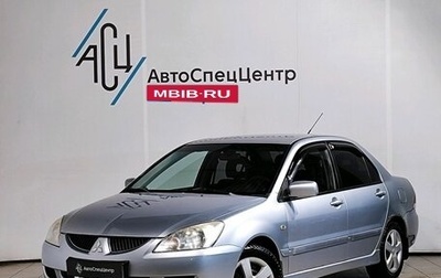 Mitsubishi Lancer IX, 2005 год, 429 000 рублей, 1 фотография