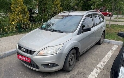 Ford Focus II рестайлинг, 2010 год, 655 000 рублей, 1 фотография