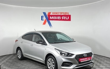 Hyundai Solaris II рестайлинг, 2019 год, 1 372 000 рублей, 2 фотография