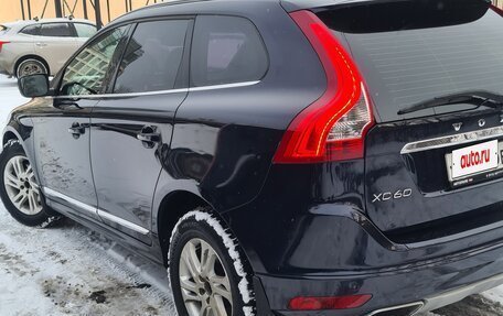 Volvo XC60 II, 2016 год, 2 100 000 рублей, 3 фотография