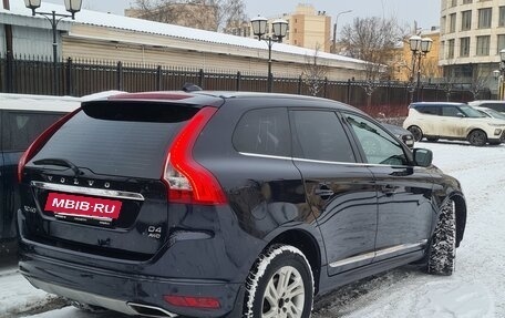 Volvo XC60 II, 2016 год, 2 100 000 рублей, 2 фотография