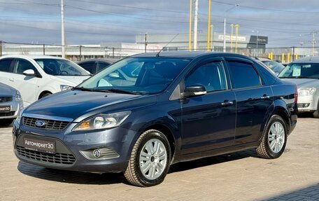 Ford Focus II рестайлинг, 2010 год, 729 990 рублей, 3 фотография