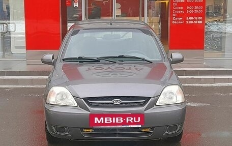 KIA Rio II, 2004 год, 325 000 рублей, 2 фотография