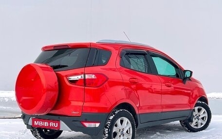 Ford EcoSport, 2015 год, 1 260 000 рублей, 2 фотография