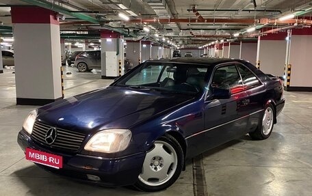 Mercedes-Benz S-Класс, 1994 год, 690 000 рублей, 3 фотография