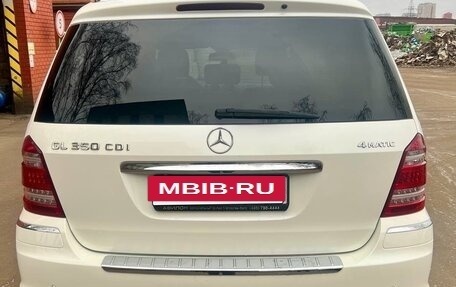 Mercedes-Benz GL-Класс, 2011 год, 3 000 000 рублей, 6 фотография