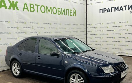 Volkswagen Jetta IV, 2001 год, 490 000 рублей, 2 фотография