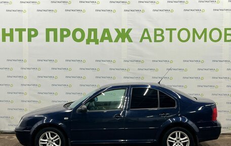 Volkswagen Jetta IV, 2001 год, 490 000 рублей, 6 фотография