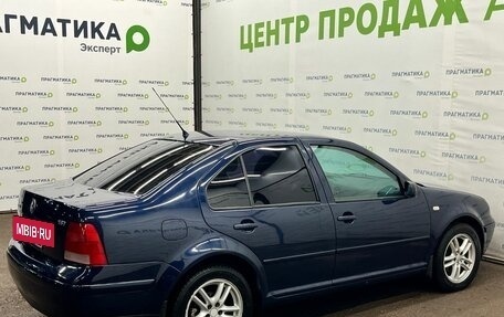 Volkswagen Jetta IV, 2001 год, 490 000 рублей, 5 фотография