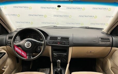 Volkswagen Jetta IV, 2001 год, 490 000 рублей, 10 фотография