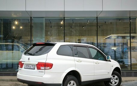 SsangYong Kyron I, 2013 год, 1 055 000 рублей, 2 фотография