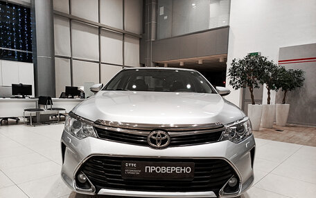 Toyota Camry, 2016 год, 2 132 000 рублей, 2 фотография