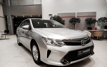 Toyota Camry, 2016 год, 2 132 000 рублей, 3 фотография