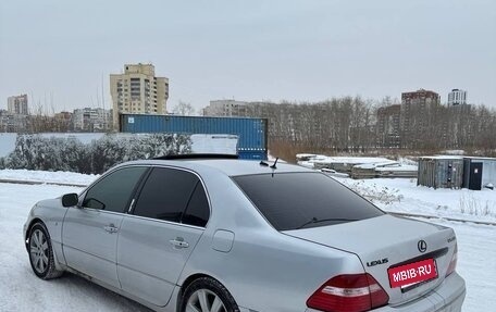 Lexus LS III, 2004 год, 1 204 000 рублей, 13 фотография