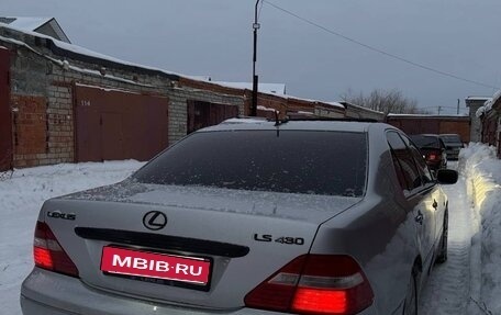 Lexus LS III, 2004 год, 1 204 000 рублей, 12 фотография