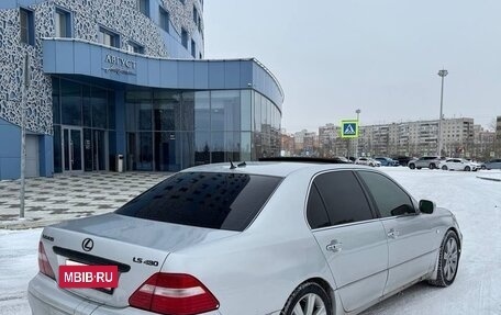 Lexus LS III, 2004 год, 1 204 000 рублей, 8 фотография