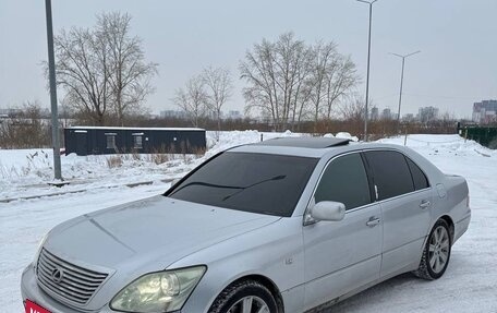 Lexus LS III, 2004 год, 1 204 000 рублей, 3 фотография