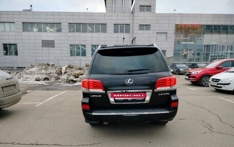 Lexus LX III, 2013 год, 4 500 000 рублей, 6 фотография