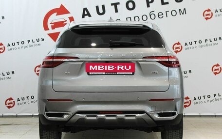 Haval F7 I, 2021 год, 2 239 000 рублей, 5 фотография