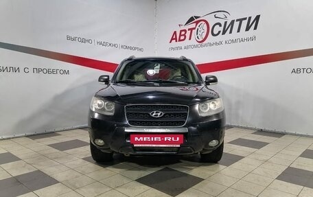 Hyundai Santa Fe III рестайлинг, 2008 год, 1 249 000 рублей, 2 фотография