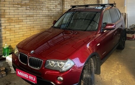 BMW X3, 2009 год, 1 520 000 рублей, 2 фотография