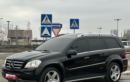 Mercedes-Benz GL-Класс, 2008 год, 1 490 000 рублей, 4 фотография