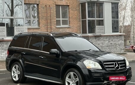 Mercedes-Benz GL-Класс, 2008 год, 1 490 000 рублей, 11 фотография