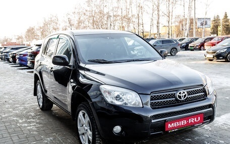 Toyota RAV4, 2008 год, 1 336 000 рублей, 7 фотография