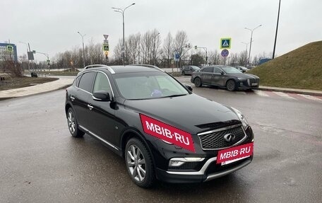 Infiniti QX50 I рестайлинг, 2017 год, 2 990 000 рублей, 3 фотография