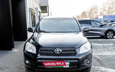 Toyota RAV4, 2008 год, 1 336 000 рублей, 8 фотография