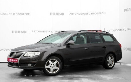 Volkswagen Passat B6, 2008 год, 485 000 рублей, 1 фотография